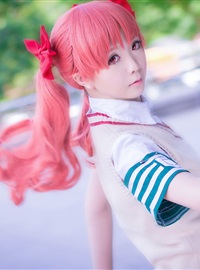 Star's Delay to December 22, Coser Hoshilly BCY Collection 8(136)